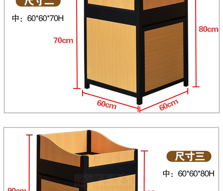 成都蔬果堆頭/促銷臺(tái)