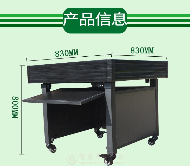 成都樹脂蔬果堆頭